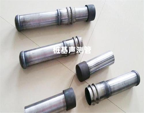 公司简介